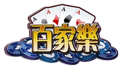 百家乐-真人百家乐官方网站-百家乐(中国)官方网站！